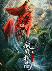 国产成人一区二区三区影院免费